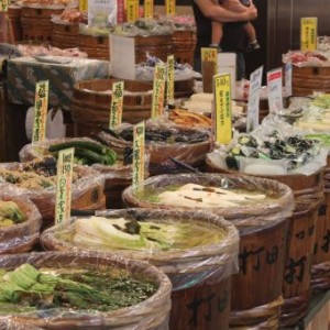 Marché Nishiki inspirant