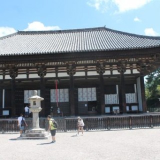 Temple Kofukuji à Nara