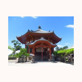 autour du temple Kofukuji à Nara