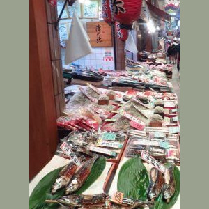 marché Nishiki