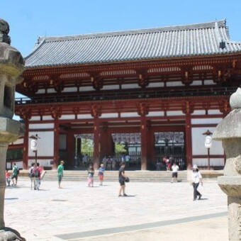 sur le site du temple Todai-ji à Nara
